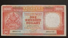 100 Dolari 1990 Hong Kong VF