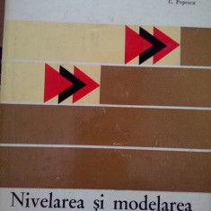 C. Bara - Nivelarea si modelarea terenurilor agricole (1977)