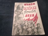 Cumpara ieftin VIATA SI LUPTA FEMEILOR DIN ASIA