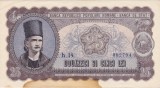 Bancnota Romania RPR 25 Lei 1952, VF+, Numismatica, Bancnote Romanesti, 1952