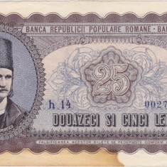 ROMANIA RPR 25 lei 1952 VF+