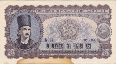 ROMANIA RPR 25 lei 1952 VF+ foto