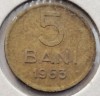 Romania, 5 Bani 1953