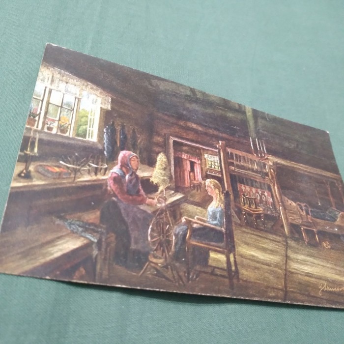 CARTE POSTALA INTERBELICA NECIRCULATA