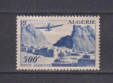 ALGERIA POSTA AERIANA 1953 MI 318 USOARE URME DE SARNIER, Nestampilat