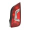 Stop spate lampa Volkswagen UP! 04.2012- BestAutoVest partea Dreapta