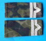 Epoleti vechi de colectie - uniforma Camuflaj - Maistru Militar