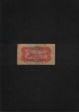 Vietnam 1 hao 1958 seria150753