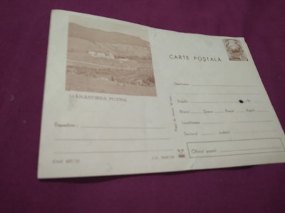 CARTE POSTALA - MANASTIREA PUTNA NECIRCULATA foto