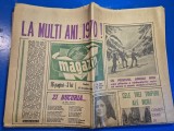 ziarul magazin 27 decembrie 1969 - numar de anul nou