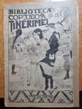 biblioteca copiilor si a tinerimii 18 mai 1918 - moartea lui george cosbuc