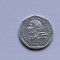 Guatemala-1 Centavo 2007