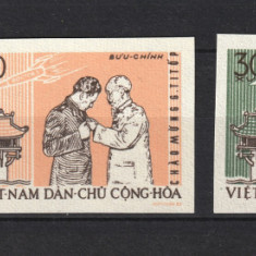 Vietnam, 1962 | Vizita cosmonautului Gherman Titov - Cosmos | NDT - MNH | aph