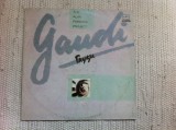 Alan parsons project gaudi 1987 disc vinyl lp muzica prog symphonic rock synth pop melodia arista VG++, МЕLODIA