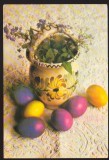 CPIB 24533 CARTE POSTALA - FELICITARE - GHIVECI CU FLORI, OUA COLORATE, NECIRCULATA