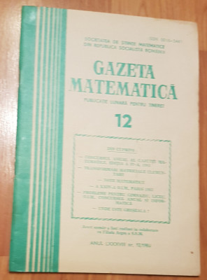 Gazeta matematica - Nr. 12 din 1983 foto