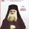 RASPUNSURI DUHOVNICESTI ALE PARINTELUI ILARION ARGATU LA INTREBARILE CREDINCIOSILOR-ARGATU V. IOAN-261757