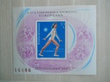 CN 1979 ROMANIA BLOC MNH