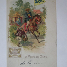 Carte postala circulată 1901:Posta in China