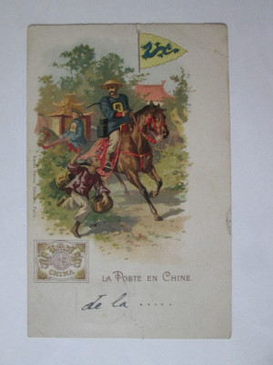 Carte postala circulată 1901:Posta in China foto
