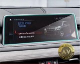 Sticla securizata protectie navigatie BMW X6 (F16, F86) 2014-2016, Array