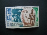 A2 1949 SERIE COLONII FRANCEZE UPU,WALLIS SI FUTUNA