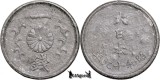 1944, 1 Sen - Shōwa - Imperiul Japonez