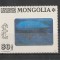 Mongolia 1993 - #627 Zeppelin - 1v MNH