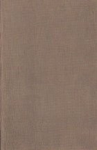 Dictionar de buzunar Roman - German