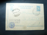 Carte Postala Militara gratuita 1941 Batalion31 Pionieri OP22 , Cenzura Militara