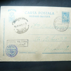 Carte Postala Militara gratuita 1941 Batalion31 Pionieri OP22 , Cenzura Militara