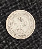 Moneda 5 cenți 1901 argint Hong-Kong