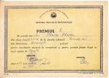 QW13 11 - 1979 - diploma - clasa 2 - Scoala generala nr 1 - Bucuresti
