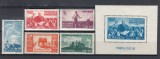 ROMANIA 1946 LP 190 LP 191 REFORMA AGRARA SERIE SI COLITA SARNIERA