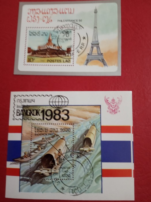 LAOS - 2 COLIȚE ȘTAMPILATE