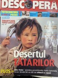 Revista DESCOPERA e lumea ta, nr. 4 mai 2005