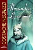 Alexandru Lapusneanul - Costache Negruzzi