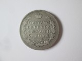 Cumpara ieftin Rara! Rusia 1 Rubla 1813 argint 900 Alexandru I,monetaria Sankt Petersburg,gravor:Pavel Stupitsyn,diam.=35,5 mm,greutate=20,20 gr, Europa