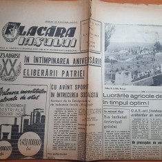 flacara iasului 6 august 1964-articol localitatea duda,raionul husi