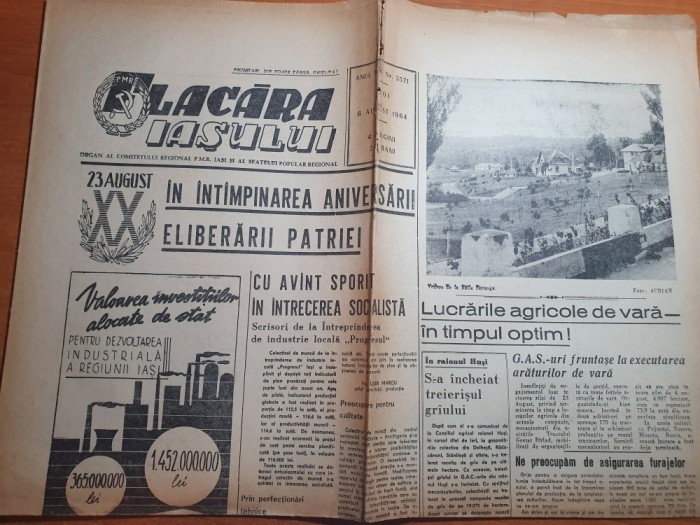 flacara iasului 6 august 1964-articol localitatea duda,raionul husi