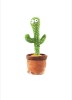 Cactus Dansator Vorbitor, Jucarie Interactiva Plus, Repeta Vorbe, Verde, 37cm, Fete/Baieti