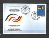 ROMANIA 2012 - 20 ANI TRATATUL DE PRIETENIE ROMANIA-GERMANIA - FDC - LP 1955