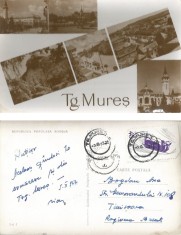 *Romania, Tg. Mures, carte posta ilustrata circulata intern, 1962