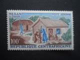 CV1 SERIE REPUBLICA CENTRAFRICANA