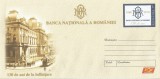 |Romania, 130 de ani de la infiintarea BNR, intreg postal necirculat