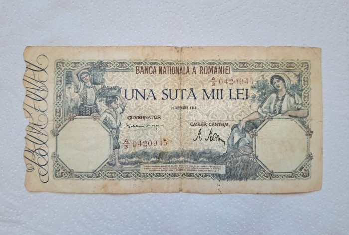 Bancnota de 100.000 lei emisa la 21 octombrie 1946