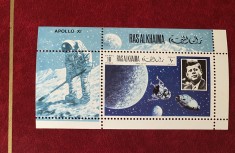 PC131 - Ras al Khaima 1970 Explorarea Spatiului/ Apollo 11, Colita MNH, 1v