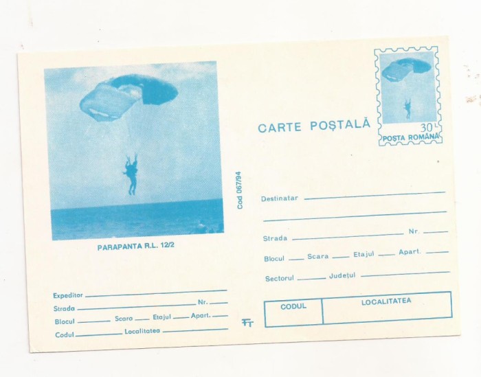RF31 -Carte Postala- Parapanta R.L. 12/2, necirculata 1994
