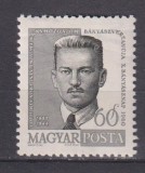 UNGARIA MI. 1702 MNH