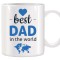 Cana alba ceramica personalizata Best Dad in the World, INOVATIX&reg;. 330ml